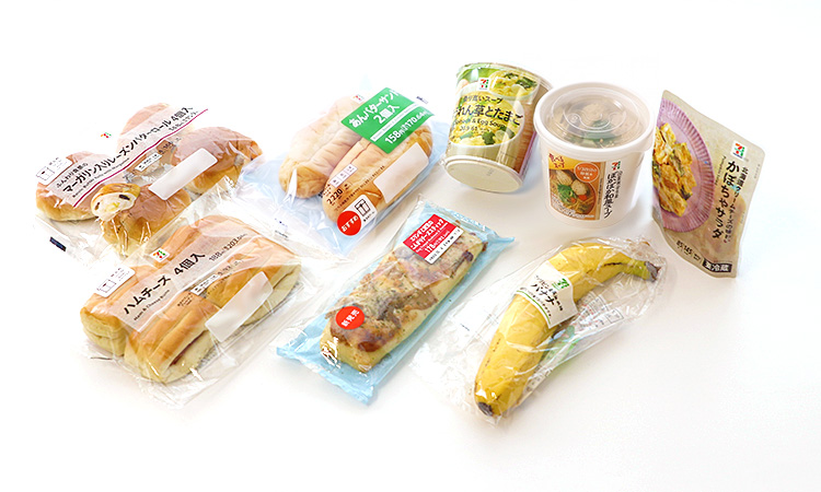 購入した商品