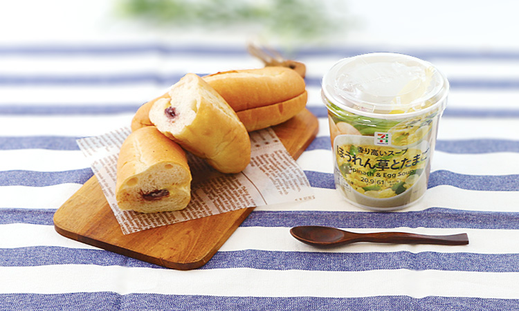 7プレミアム あんバターサンド 2個入と7プレミアム ほうれん草とたまごのスープ盛り付けイメージ