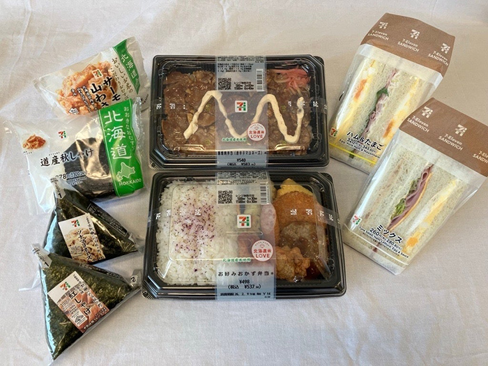 記事リンクのサムネイル画像