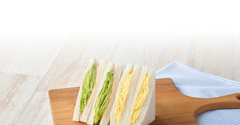 品質のこだわり サンドイッチのこだわり