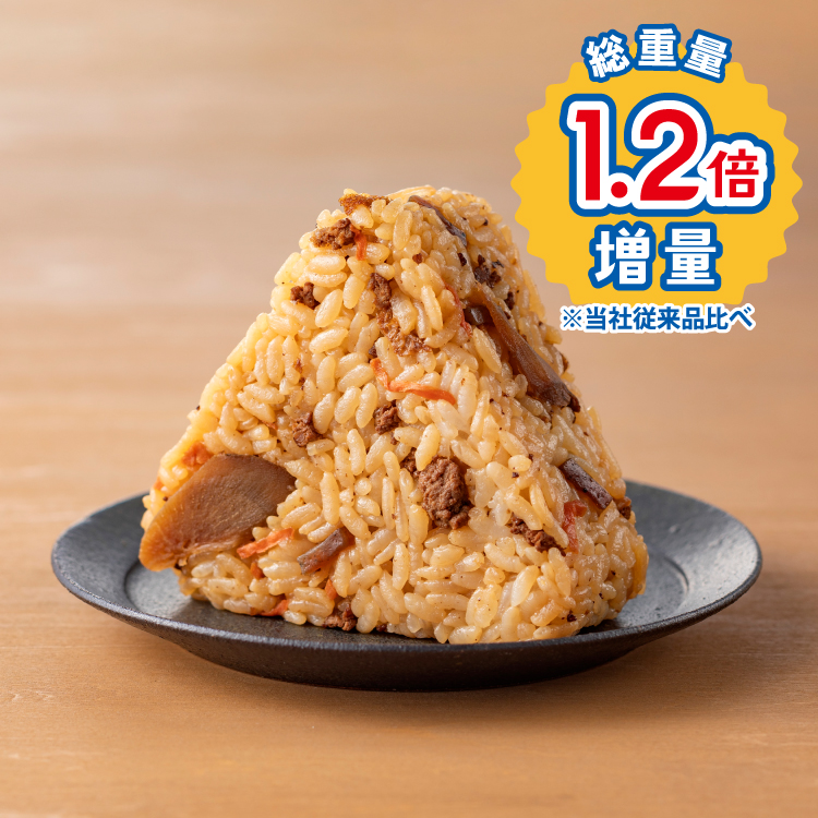 イメージ 総重量1.2倍増量※当社従来品比べ