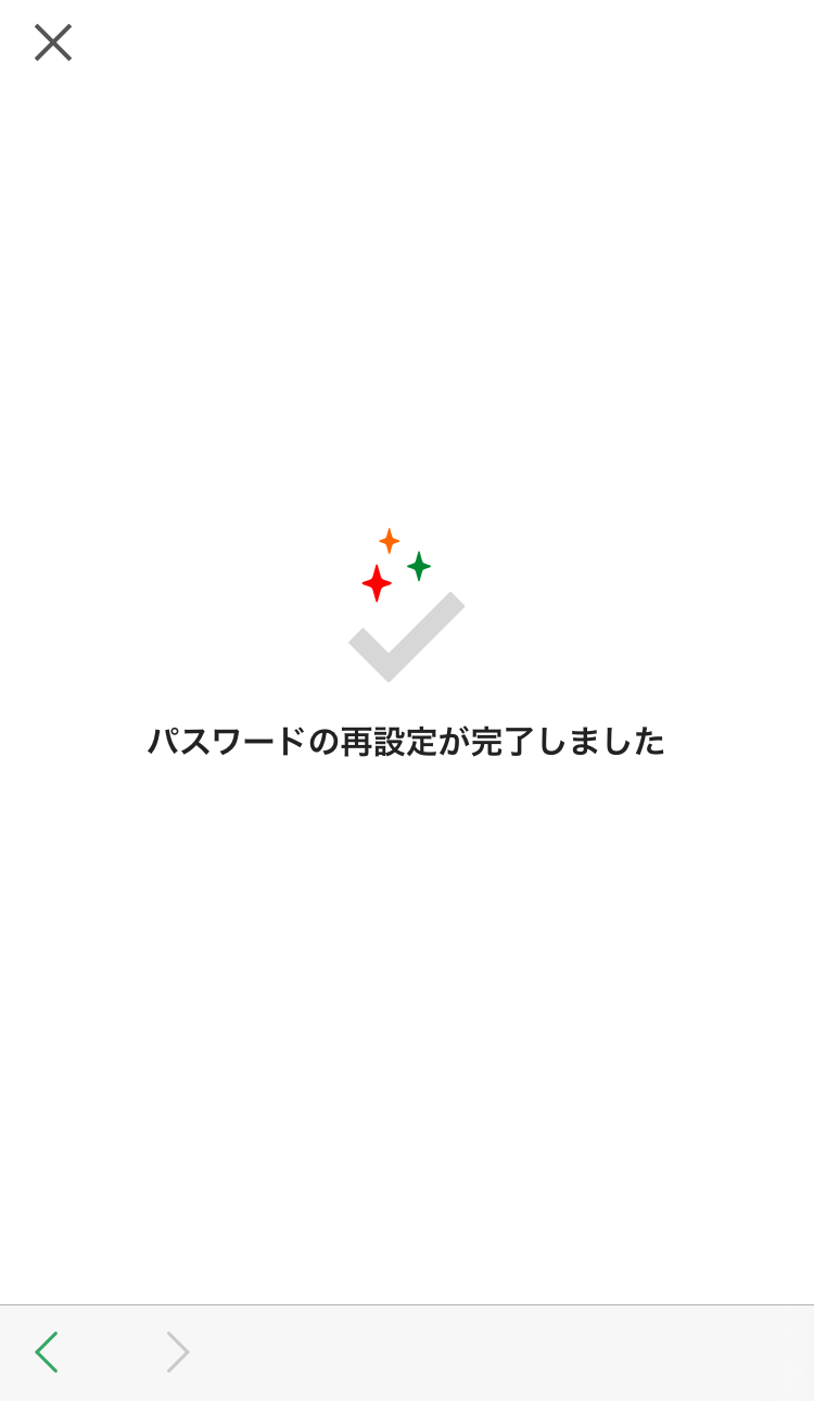 画面イメージ