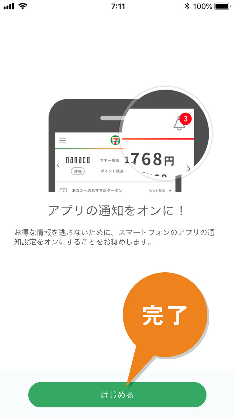 コンプリート リクオプ ログイン ロック 2214 リクオプ ログイン ロック Blogjpmbahemsbw コンプリート リクオプ ログイン ロック 2214 リクオプ ログイン ロック Blogjpmbahemsbw