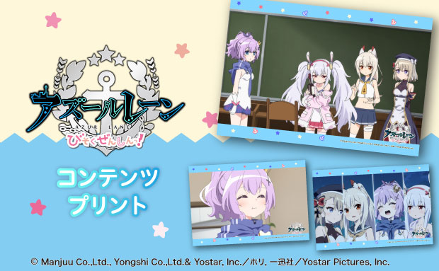 セブンプリント セブン イレブン 近くて便利