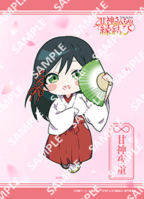 商品画像