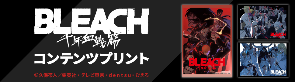 セブンプリント セブン イレブン 近くて便利 セブンプリント セブン イレブン 近くて便利