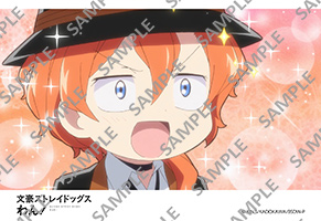 文豪ストレイドッグス わん コンテンツプリント セブン イレブン 近くて便利