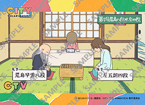 商品画像
