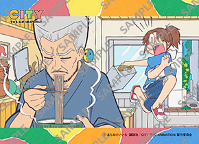 商品画像