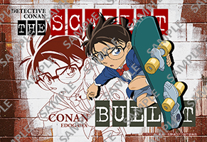 劇場版 名探偵コナン 緋色の弾丸 ブロマイド セブン イレブン 近くて便利 劇場版 名探偵コナン 緋色の弾丸 ブロマイド セブン イレブン 近くて便利