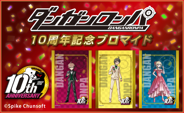 セブンプリント セブン イレブン 近くて便利