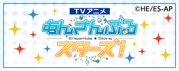 キャラクターブロマイド