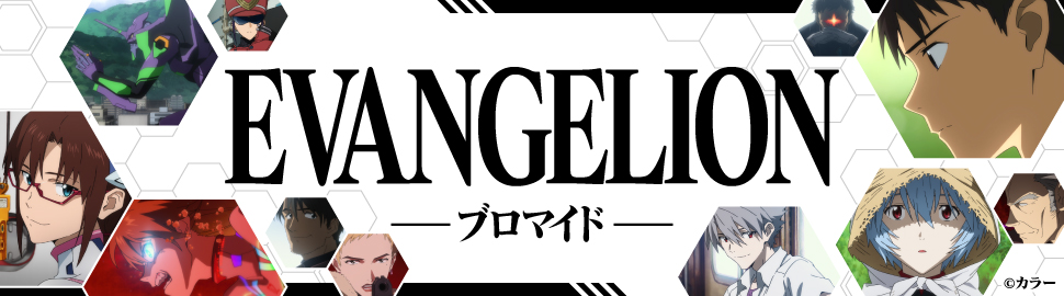 セブンプリント セブン イレブン 近くて便利 セブンプリント セブン イレブン 近くて便利