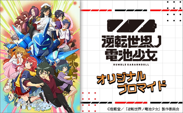 セブンプリント セブン イレブン 近くて便利