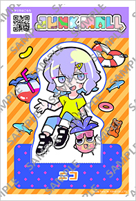 商品画像