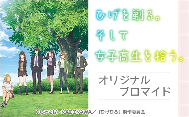 セブンプリント セブン イレブン 近くて便利