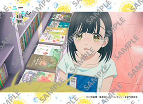 商品画像