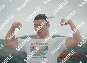 商品画像