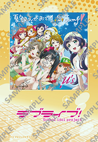 ラブライブ シリーズ スクールアイドルブロマイド セブン イレブン 近くて便利 ラブライブ シリーズ スクールアイドルブロマイド セブン イレブン 近くて便利