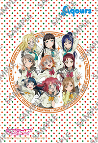 ラブライブ シリーズ スクールアイドルブロマイド セブン イレブン 近くて便利