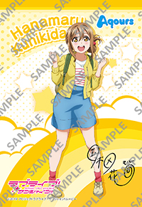 ラブライブ シリーズ スクールアイドルブロマイド セブン イレブン 近くて便利
