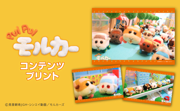 セブンプリント セブン イレブン 近くて便利