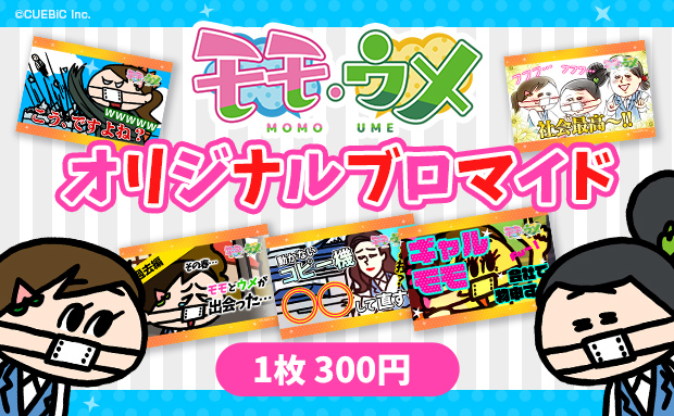 セブンプリント セブン イレブン 近くて便利