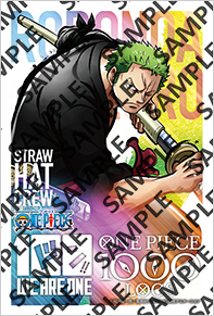 Tvアニメ One Piece コンテンツプリント セブン イレブン 近くて便利