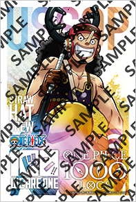 Tvアニメ One Piece コンテンツプリント セブン イレブン 近くて便利