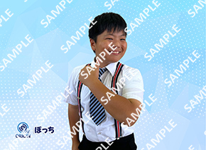 商品画像
