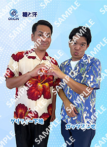 商品画像
