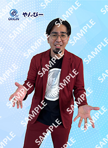 商品画像