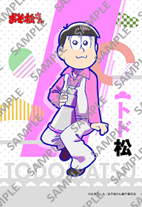 Tvアニメ おそ松さん ブロマイド ポストカード セブン イレブン 近くて便利 Tvアニメ おそ松さん ブロマイド ポストカード セブン イレブン 近くて便利