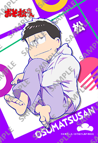 Tvアニメ おそ松さん ブロマイド ポストカード セブン イレブン 近くて便利 Tvアニメ おそ松さん ブロマイド ポストカード セブン イレブン 近くて便利