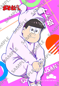 Tvアニメ おそ松さん ブロマイド ポストカード セブン イレブン 近くて便利 Tvアニメ おそ松さん ブロマイド ポストカード セブン イレブン 近くて便利