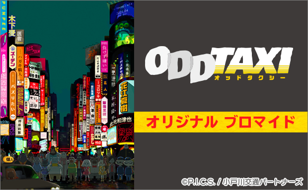 プリント セブン イレブン 近くて便利 プリント セブン イレブン 近くて便利