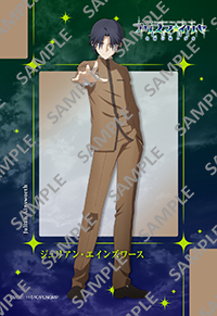 劇場版 Fate Kaleid Liner プリズマ イリヤ Licht 名前の無い少女 ブロマイド セブン イレブン 近くて便利 劇場版 Fate Kaleid Liner プリズマ イリヤ Licht 名前の無い少女 ブロマイド セブン イレブン 近くて便利