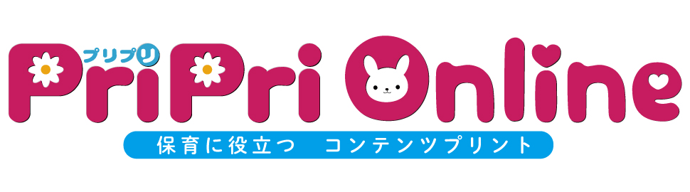 PriPriOnline 型紙 コンテンツプリント