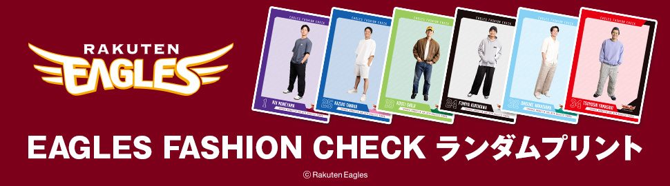 楽天イーグルス EAGLES FASHION CHECK ランダムプリント