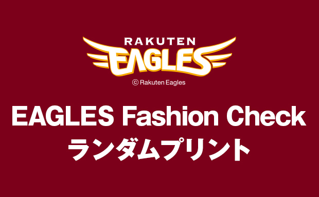 楽天イーグルス EAGLES Fashion Check ランダムプリント