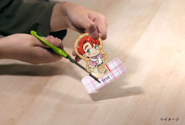 操作画面画像