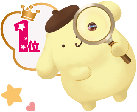 21年サンリオキャラクター大賞 コンテンツプリント セブン イレブン 近くて便利