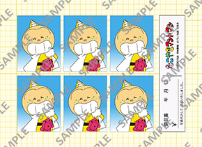 商品画像