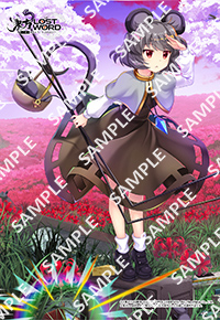 東方LostWord ブロマイド02｜セブン‐イレブン