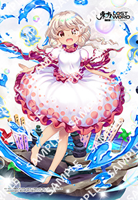 東方LostWord ブロマイド02|セブン‐イレブン 東方LostWord ブロマイド02|セブン‐イレブン