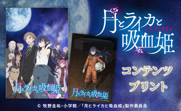 セブンプリント セブン イレブン 近くて便利