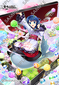商品画像