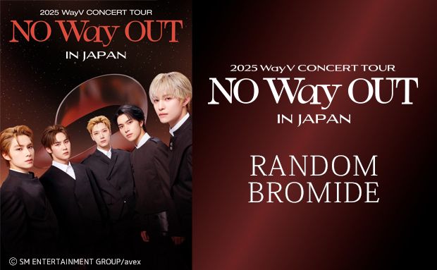 WayV『2025 WayV Concert Tour ［NO Way OUT］ in JAPAN』ランダムブロマイド