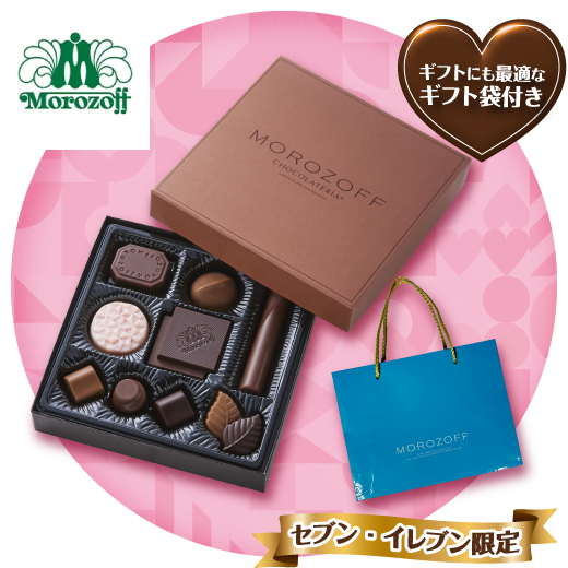 商品画像 ギフトにも最適なギフト袋付き セブン‐イレブン限定