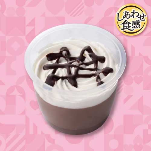 イメージ しあわせ食感